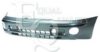 EQUAL QUALITY P0434 Bumper